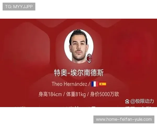 梅西宣布加盟迈阿密国际队 打破足球转会市场历史纪录